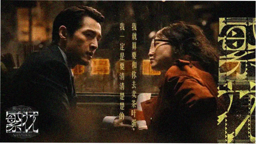 蜜桃TV在线看本周更新推荐横幅