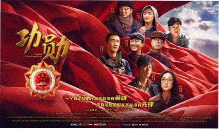 蜜桃影视分类导航编辑推荐图示