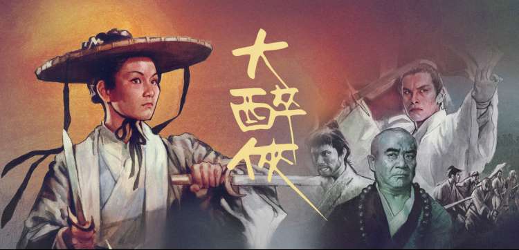 蜜桃TV在线看本周焦点推荐横幅